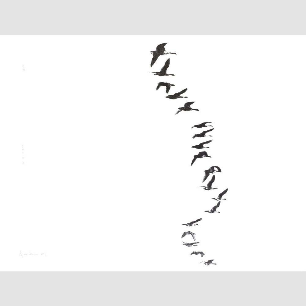 Alan Stones ‘Skein (ii)’ reproduction